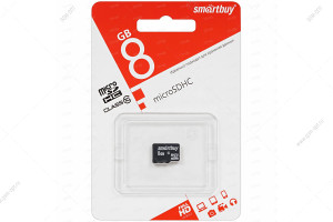 Карта памяти MicroSD  8GB - Class10, Smartbuy