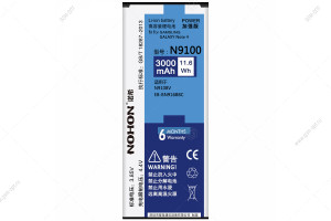 Аккумулятор для Samsung Galaxy Note 4 Duos, N9100 - 3000mAh, Nohon