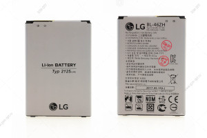 Аккумулятор для LG BL-46ZH, K7, X210DS/ K350E K8 LTE
