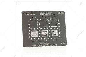 Трафарет Relife для процессоров iPhone A10/ A11/ A12 (T=0.12mm)