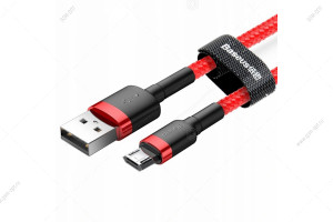 Кабель USB Baseus Cafule Micro-USB, 2м, двухсторонний Micro-USB, красный-черный