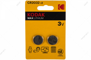 Батарейка Kodak CR2032-2BL, 2шт в блистере