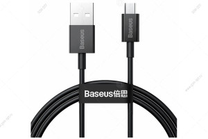 Кабель USB Baseus Superior Micro-USB, 2A, 2м, черный