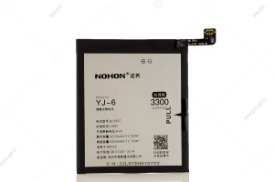 Аккумулятор для OnePlus 6, BLP657 - 3300mAh, Nohon