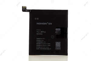 Аккумулятор для OnePlus 8 Pro, BLP759 - 4510mAh, Nohon