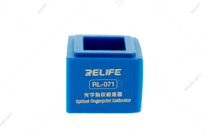 Оптический калибратор Relife RL-071 для калибровки отпечатка пальца Huawei/ Oppo/ Realme/ Vivo