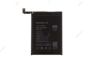 Аккумулятор для Xiaomi BN57 Poco X3 NFC, POCO X3 Pro, - 5160mAh, Nohon