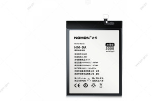 Аккумулятор для Xiaomi BN56, Redmi 9A, Redmi 9C - 5000mAh, Nohon