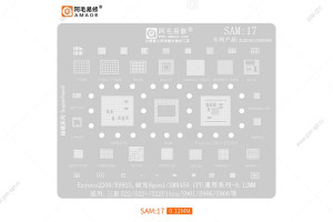 Трафарет Amaoe для Samsung SAM17, Exynos 2200, Qualcomm 8 Gen 1 (T=0.12mm)